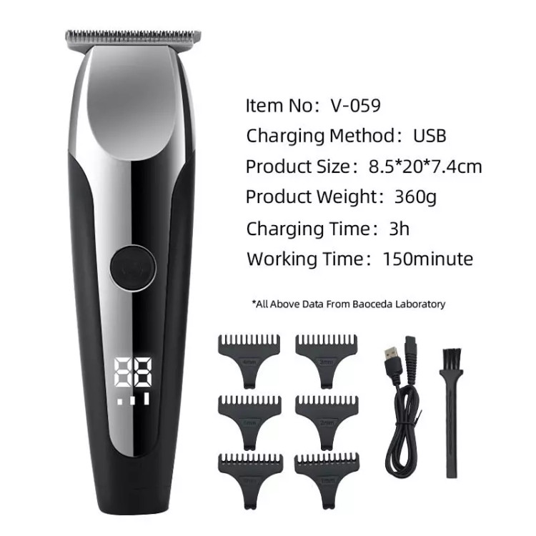 ماشین اصلاح خط زن VGR مدل V-059