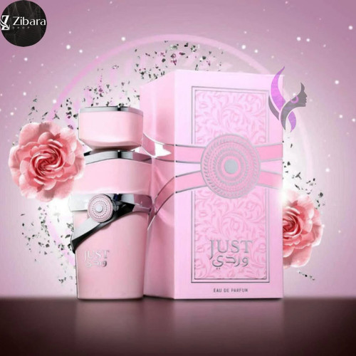 ادکلن زنانه یارا فرگرانس ورد جاست وردی just ward