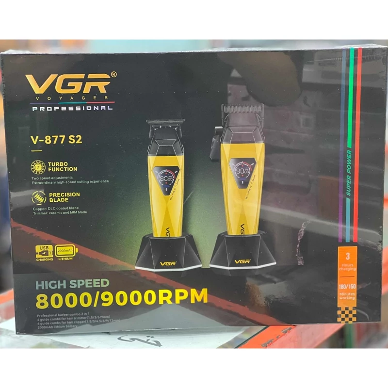 ست اصلاح دوقلوی موی سر و صورت وی جی آر مدل VGR V-877 s2