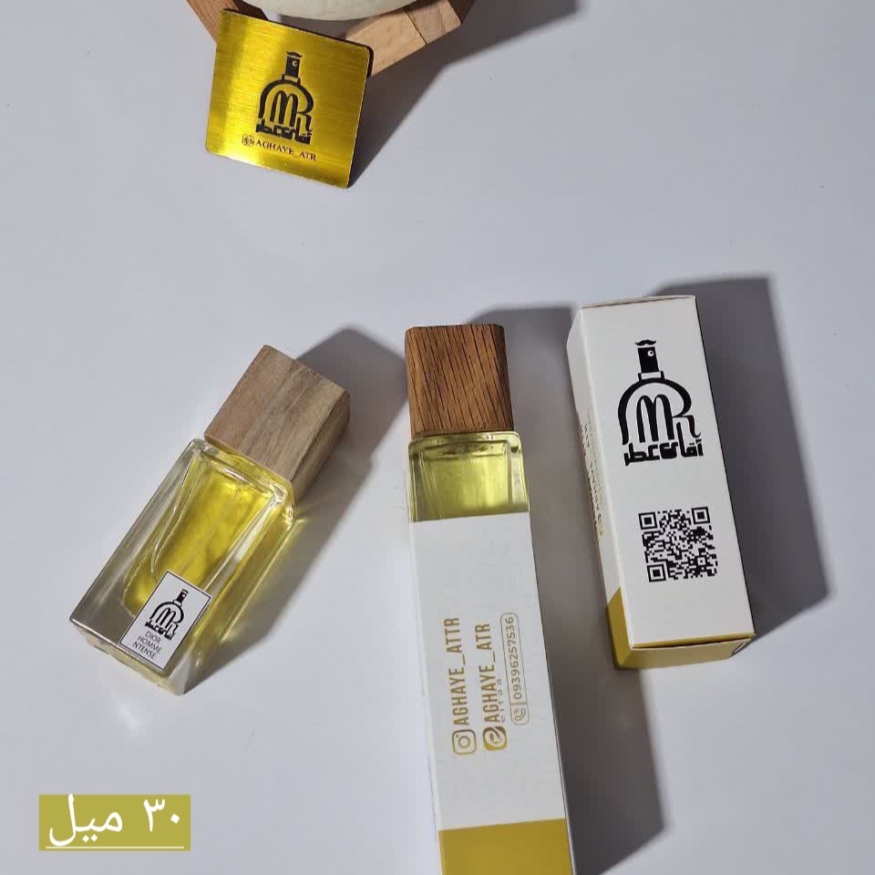عطر اکستراپرفیوم فرعون در حجم های مختلف