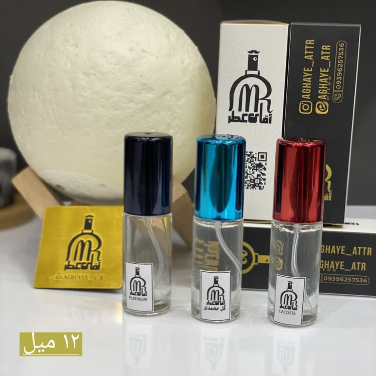 عطر اکستراپرفیوم فرعون در حجم های مختلف
