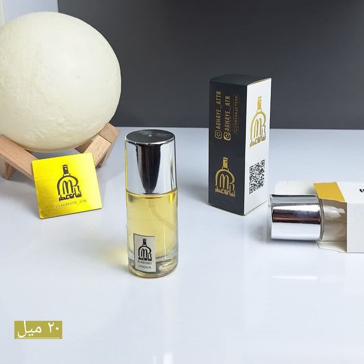 عطر اکستراپرفیوم فرعون در حجم های مختلف