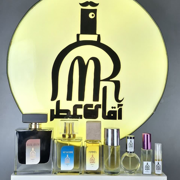 عطر اکستراپرفیوم فرعون در حجم های مختلف